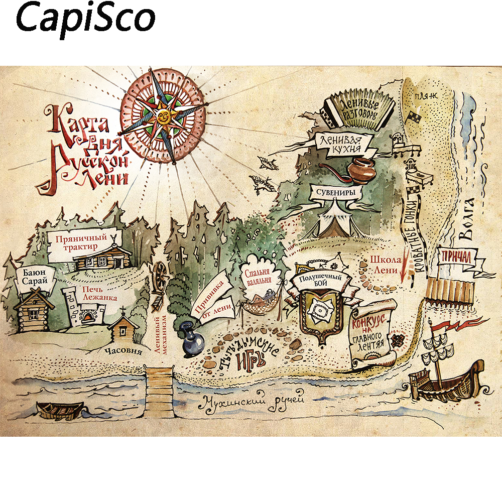 Photography Mapped - Capisco Pirate Old Treasure World Map