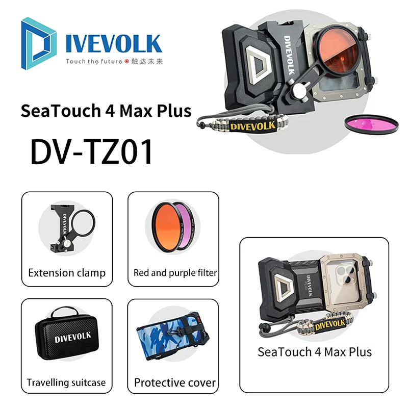 Divevolk SeaTouch 4 Max Plus u - Photography Kit Xiaomi 评论和价格