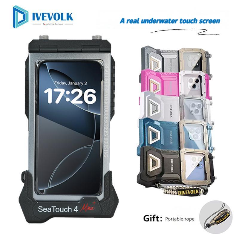 Divevolk SeaTouch 4 Max Plus u - Photography Kit Xiaomi 评论和价格