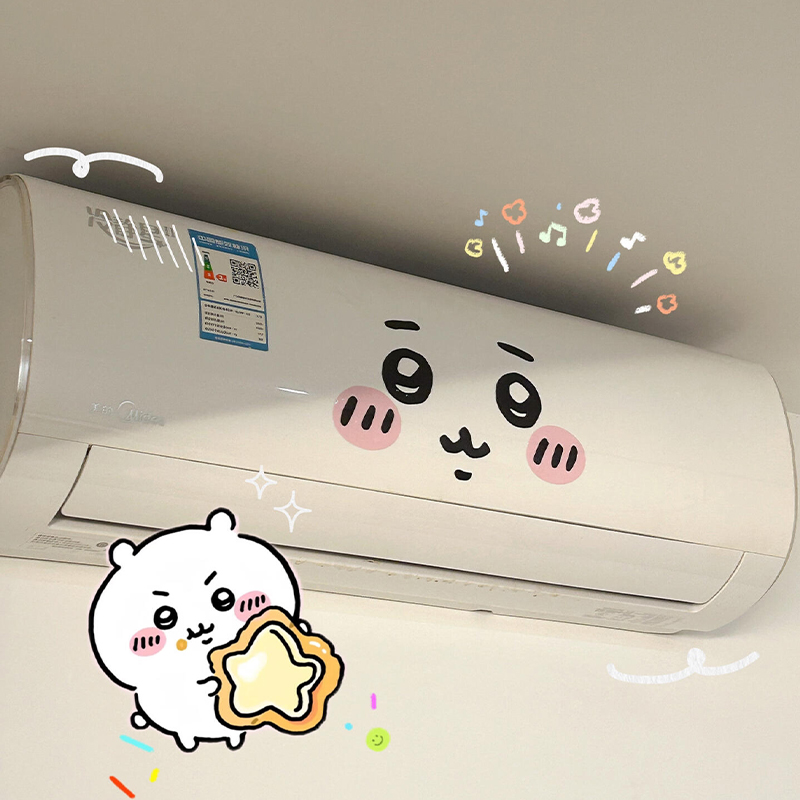 jiyi emoticon sticker air cond - Photography Interior 评论和价格
