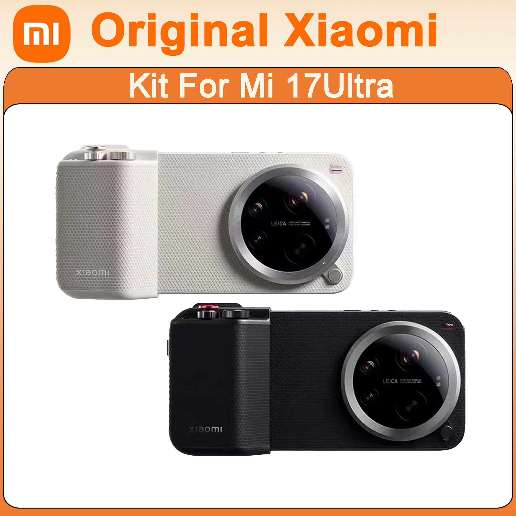 Original Xiaomi Mi 17Ultra Pro - Photography Kit Xiaomi 评论和价格