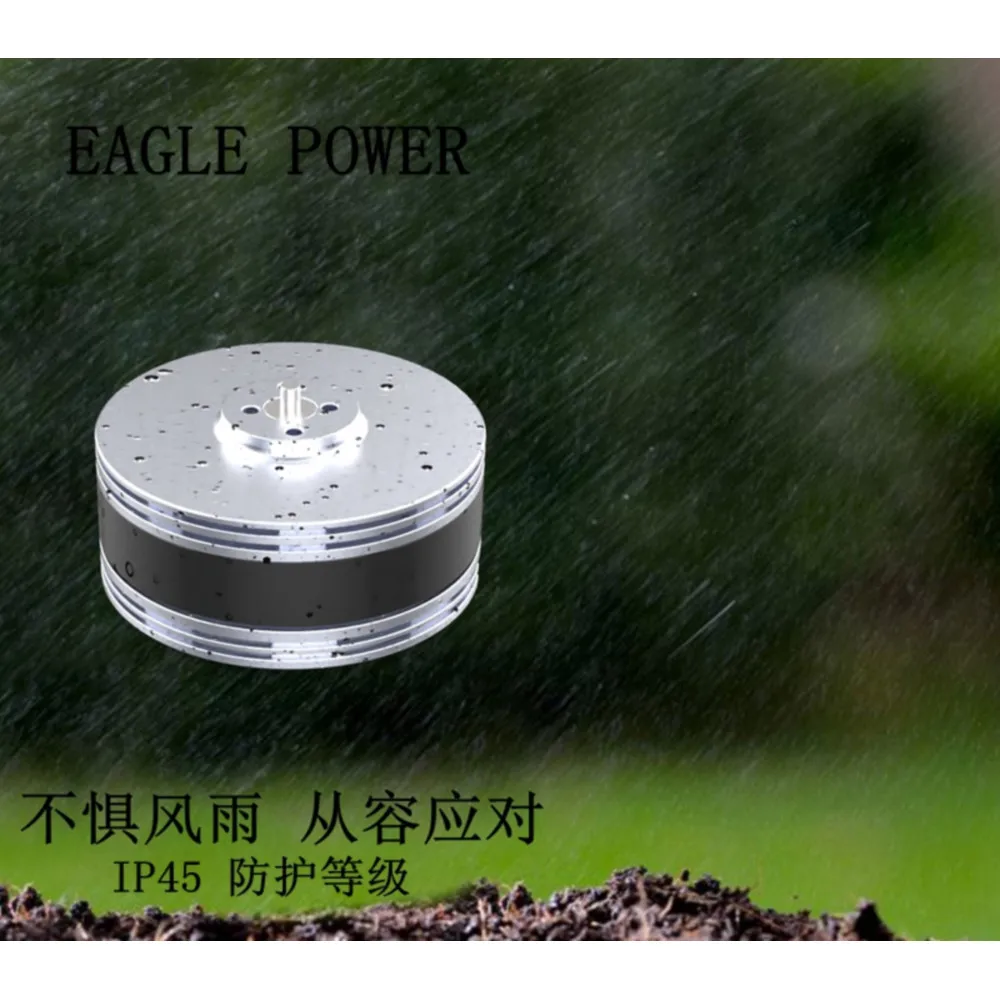 EA5416 Brushless Motor Aerial  - Photography Mapped 评论和价格