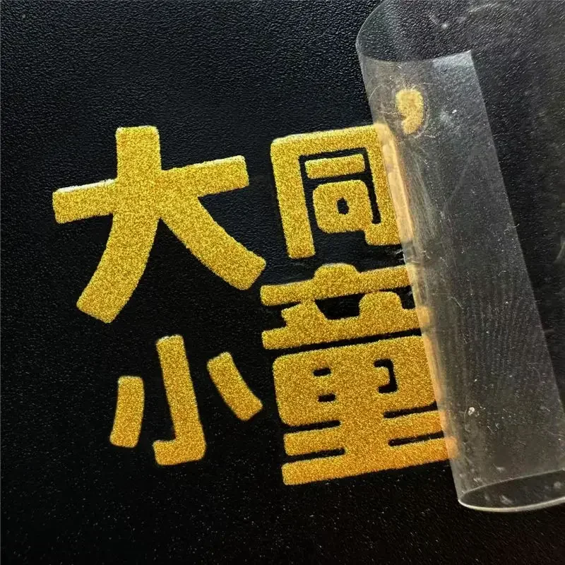 100PCS Custom Transfer 3D Stic - Photography Logo 评论和价格