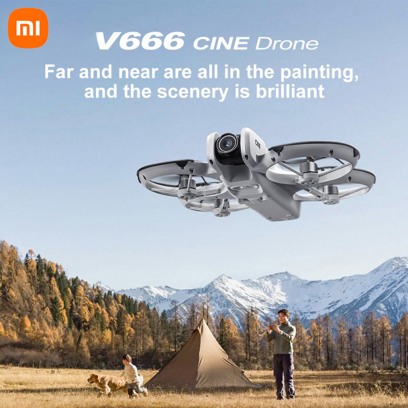 Xiaomi V666 Drone 8K Aerial HD - Photography Kit Xiaomi 评论和价格