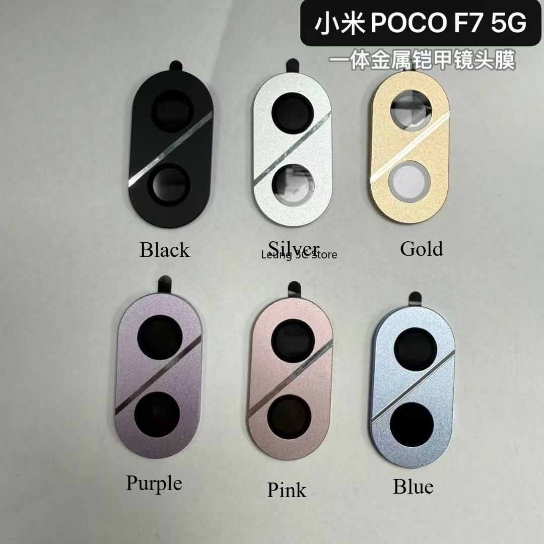 Metal Lens Film for Xiaomi POC - Photography Kit Xiaomi 评论和价格